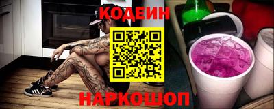 a pvp Нальчик