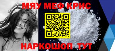 a pvp Нальчик