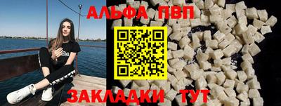 амфетамин Нарткала