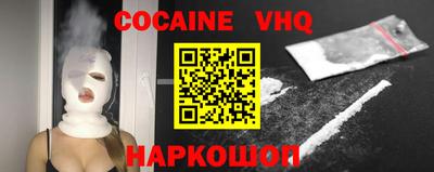 амфетамин Нарткала