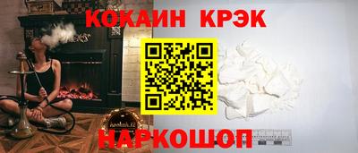 a pvp Нальчик