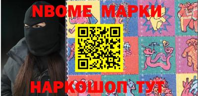 a pvp Нальчик