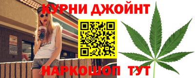 амфетамин Нарткала