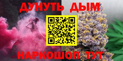 амфетамин Нарткала