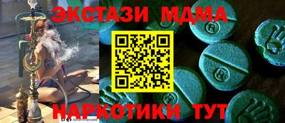 a pvp Нальчик