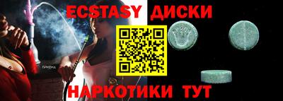 a pvp Нальчик