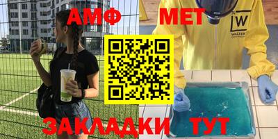 a pvp Нальчик