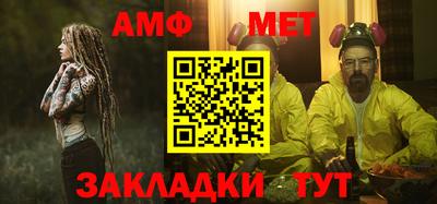a pvp Нальчик
