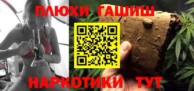 a pvp Нальчик
