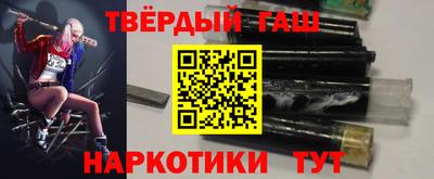 a pvp Нальчик