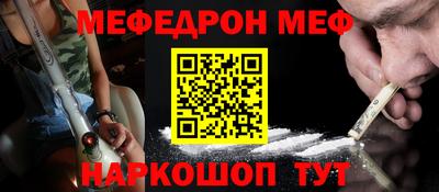 a pvp Нальчик