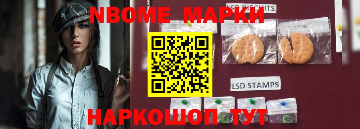 Лсд 25 экстази кислота Свободный