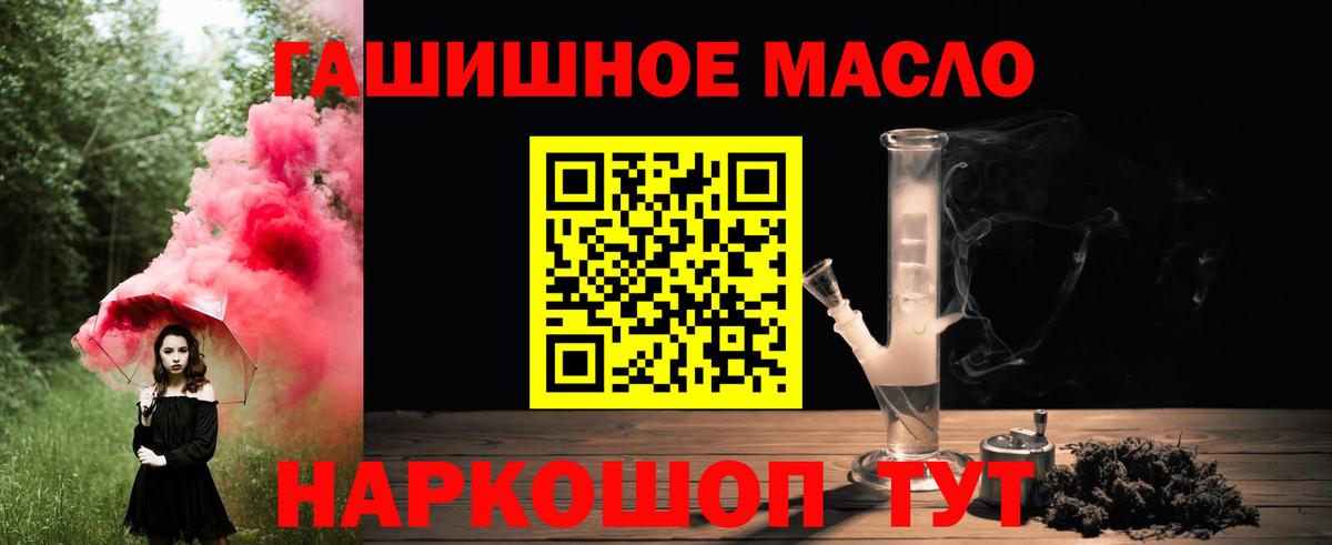 Дистиллят ТГК Wax Свободный